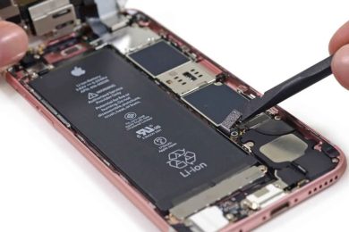 cara menambah ram hp 2gb menjadi 4gb